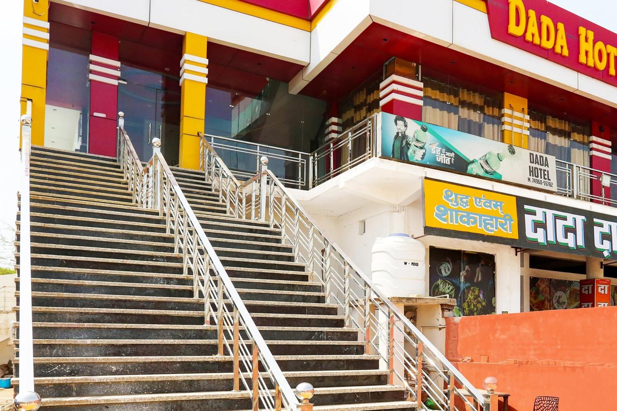 Hotel O Dada Hotel Charkhi Dadri Kültér fotó