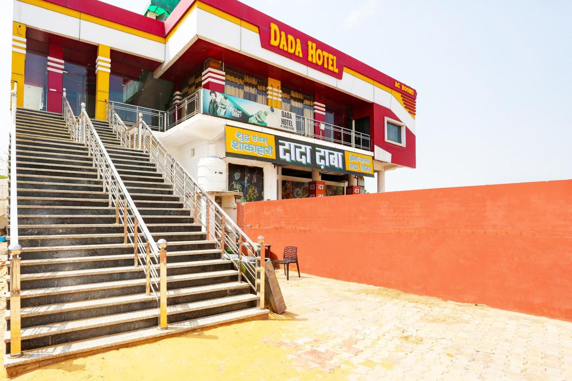 Hotel O Dada Hotel Charkhi Dadri Kültér fotó